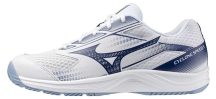 Mizuno Cyclone Speed 5(U) White/BelAir kézilabda cipő