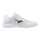 Mizuno Lightning Star Junior White/Black/Ultimate Gray kézilabda cipő Mizuno Lightning Star Junior White/Black/Ultimate Gray kézilabda cipő