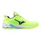 Mizuno Wave Stealth Neo 2 Lime kézilabda cipő