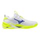 Mizuno Wave Stealth Neo 2(U) White/L.Yellow/Dazzlin kézilabda cipő