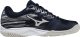 Mizuno Stealth Star DarkBlue Junior kézilabda cipő